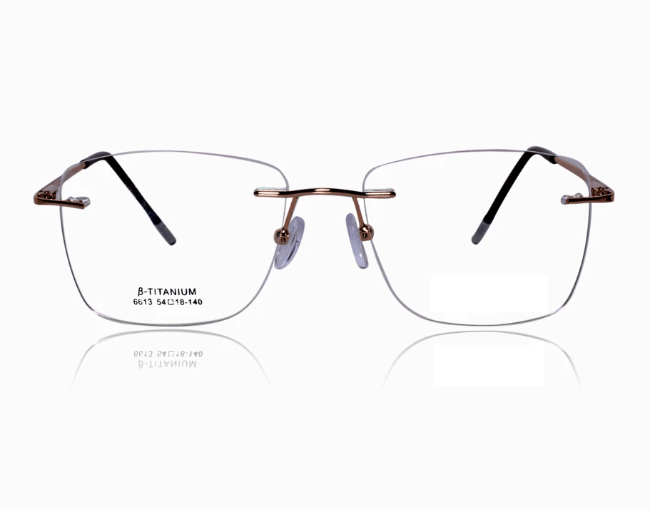 Rimless Rectangle Frame